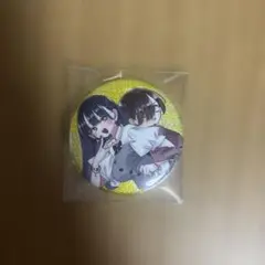 僕の心のヤバイやつ　秋田書店　コミケ　C108　特典　ホログラム缶バッジ