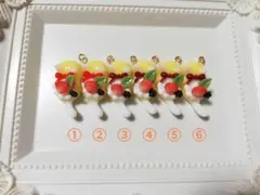 猫チャーム655 じゃれ猫 ホイップたっぷりカスタードババロアにゃんこ 1個