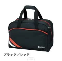 2026年最新】スリクソン SRIXON ボストンバッグの人気アイテム - メルカリ
