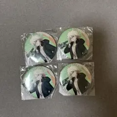 狛枝凪斗 タワレコlack ダンガンロンパ グリッター缶バッジ イベント限定特典
