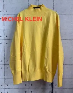 【新品】ミッシェルクランMICHEL KLEINニットセーターサイズ38