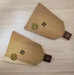 【新品】羽子板型菓子皿（杉）2枚セット