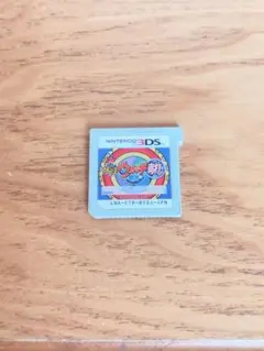 妖怪ウォッチ2 元祖 ニンテンドー3DS ソフト