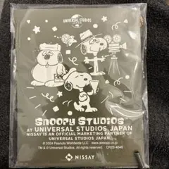 NISSAY スヌーピー ミニ巾着 巾着袋 ダークグリーン・ハンカチタオル