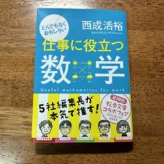 ノリ様 リクエスト 2点 まとめ商品