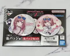 ホロライブ 一番くじ リグロス 缶バッジ 一条 莉々華