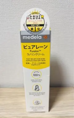 Item thumbnail for item 3739a65c-9e53-43ca-ac67-d47273eefee9