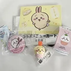 ちいかわ くら寿司 グッズ ビッくらポン