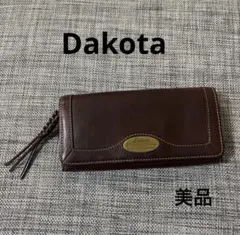 未使用級✨】ダコタ モデルノ ラウンドファスナー ブラウン 付属品あり