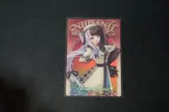 夜見れな にじさんじ ウエハース