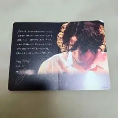 Item thumbnail for item d9178a71-0a5a-40ee-bf8c-81e948a73a0b