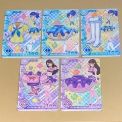 アイカツカード ロケテ 霧矢あおい 紫吹蘭 ロケーションテスト アイカツカード ロケテ 霧矢あおい 紫吹蘭 ロケーションテスト - メルカリ