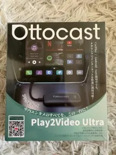 山*ん様 Ottocast OttoScreen AI 本体とマウント - メルカリ