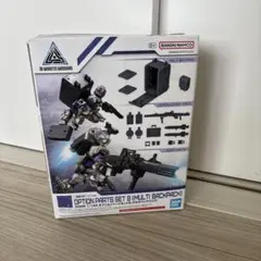 2026年最新】30MM 1/144 オプションパーツセット8(マルチバックパック
