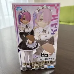 Re:ゼロ プレミアムフィギュア ラム