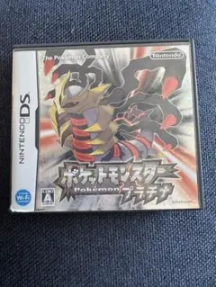 ポケットモンスター プラチナ Nintendo DS
