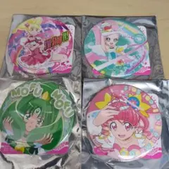 2026年最新】天ノ川きらら_キュアトゥインクル_の人気アイテム - メルカリ