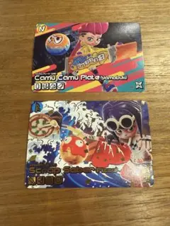ニンジャラカード2枚セット