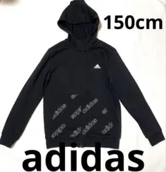 美品adidas フード付きジップパーカー 150cm 黒