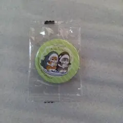 モフサンド