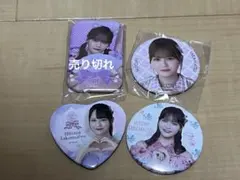 =LOVE イコラブ　髙松瞳　まとめ売り　缶バッジ3種