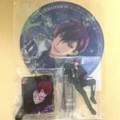 アイナナ 狗丸トウマ グッズ 3点