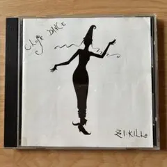 ZI:KILL ジキル 廃盤 入手困難 ラルクのユキヒロ在籍 ＸJAPAN