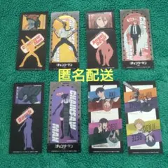 チェンソーマン レゼ篇 きゃらくたぶる ステッカーズ 8枚セット