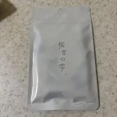 うさこ様 リクエスト 2点 まとめ商品