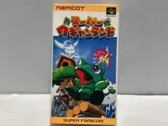 SFC スーパーワギャンランド ナムコ