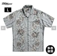 DELUXEWARE 品番AL-15S…RHOMBUS FLOWER Lのサムネイル