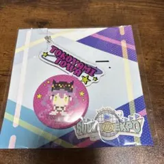 hololive SUPER EXPO 2025 デコセット　常闇トワ