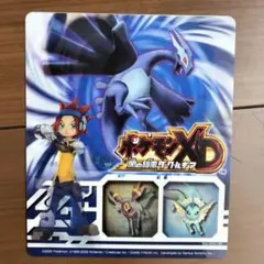 2026年最新】ダークルギア レンチキュラーの人気アイテム - メルカリ