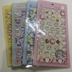 ちいかわ　シールハチワレうさぎ　ドロップシール　ボンボンシール　ボンボンドロップ