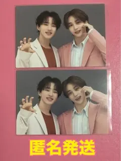 SEVENTEEN トレカ HaRe ジョンハン ホシ