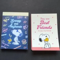 スヌーピー メモ帳 2冊セット