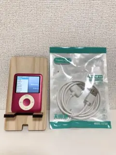 2026年最新】ipod 第3世代 nanoの人気アイテム - メルカリ