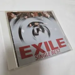 EXILE SINGLE BEST