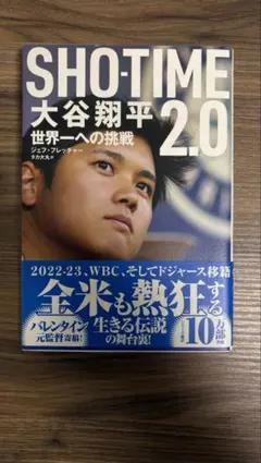 Item thumbnail for item b03e70f9-924d-4535-a0b7-1d7ef66588b1