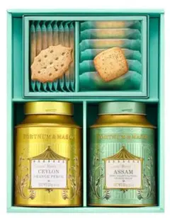 FORTNUM & MASON アールグレイクラシック200g 2個セット アールグレイクラシック 250g