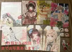300名限定懸賞当選品 初めて恋をした日に読む話 3巻 ポストカード