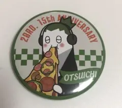 2BRO. 15周年 POP UP STORE おついち　缶バッジ　③