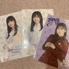 乃木坂46 YEAR BIRTHDAY クリアファイル 3枚セット