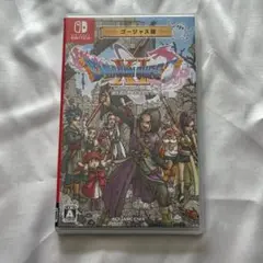 Switch ドラゴンクエストXI 過ぎ去りし時を求めて S ゴージャス版