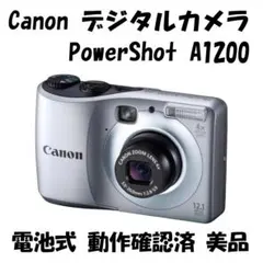 Canon デジタルカメラ PowerShot A1200 動作確認済 美品のサムネイル