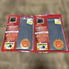 メリノウールアンダーウェア LL サイズ 2枚 ブルー ボクサー 新品未開封