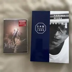 三浦春馬 8点セット dvd cd 本 特典 三浦春馬 8点セット dvd cd 本 特典 三浦春馬 8点セット