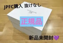 2025年最新】bts ジョングク ムードランプの人気アイテム - メルカリ