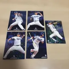 2026年最新】大島洋平 プロ野球チップスの人気アイテム - メルカリ
