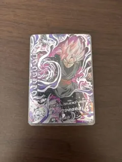 2025年最新】ゴクウブラック カードの人気アイテム - メルカリ